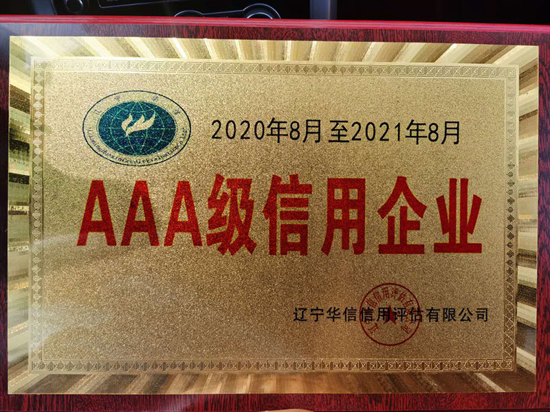 1599212540678136.jpg 10.jpg