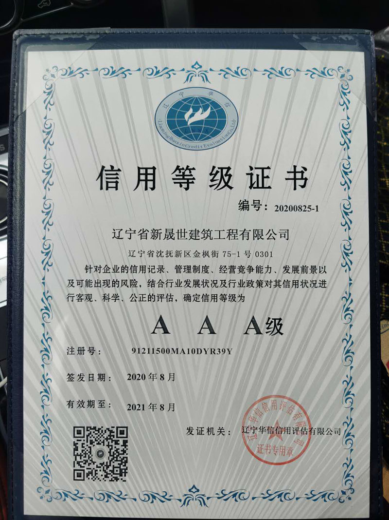 1599213080875411.jpg 30.jpg