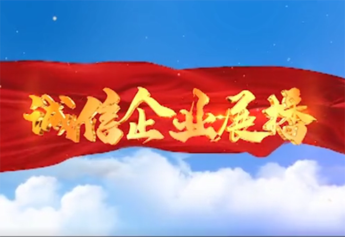 遼寧省新晟世建筑工程有限公司法人受邀講解沈陽(yáng)頂管的發(fā)展前景