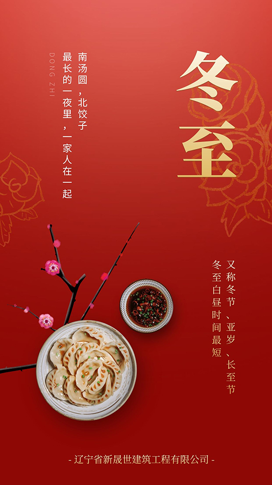 1608532338993980.jpg 圖怪獸_1b3c6d09d21065dbf82b9e695ba6b36b_90240.jpg